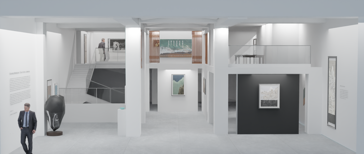 Conceptual Design