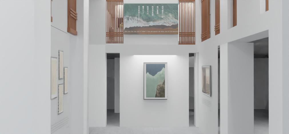 Conceptual Design